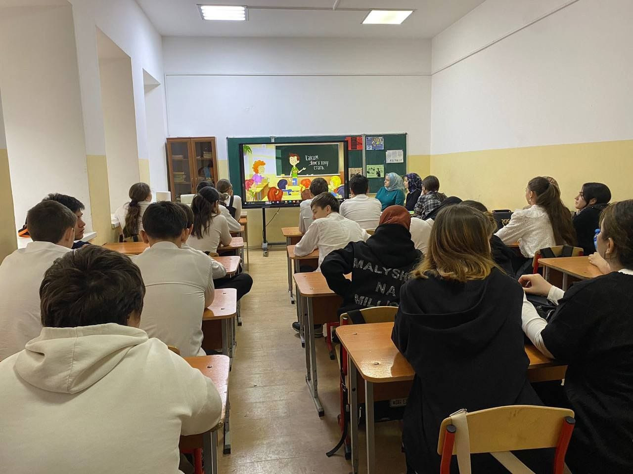 Профессиональный компас -2024!